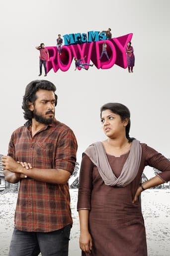 Mr. & Ms. Rowdy poster - Find streaming availability