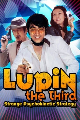 Lupin the Third: Strange Psychokinetic Strategy poster - Find streaming availability