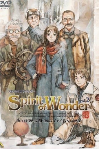 Spirit of Wonder: Scientific Boys Club poster - Find streaming availability