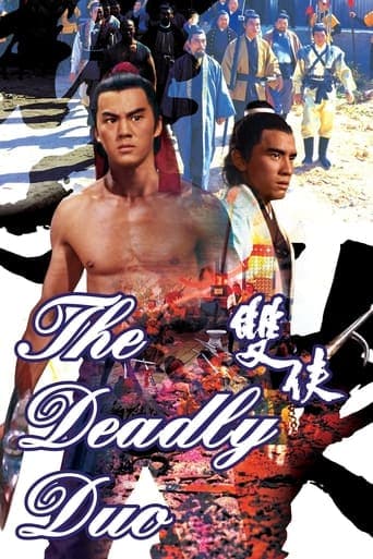 The Deadly Duo poster - Find streaming availability