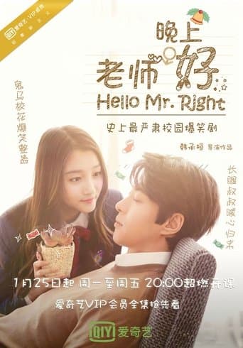 Hello Mr. Right poster - Find streaming availability