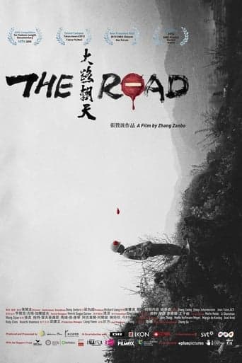 The Road poster - Find streaming availability