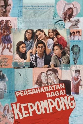 Friendship is Like a Cocoon poster - Find streaming availability