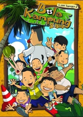 Bola Kampung poster - Find streaming availability