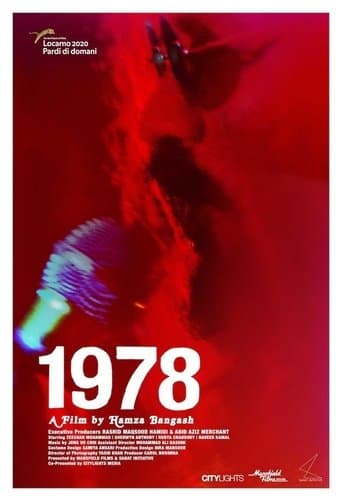 1978 poster - Find streaming availability