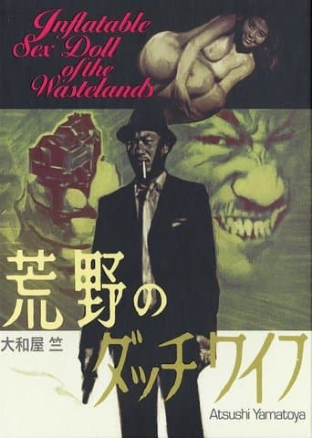 Inflatable Sex Doll of the Wastelands poster - Find streaming availability