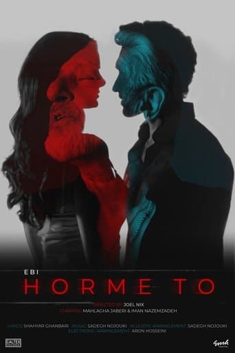 Horme To poster - Find streaming availability