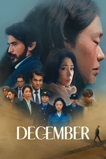 December poster - Find streaming availability