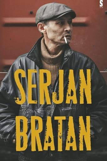 Serjan Bratan poster - Find streaming availability