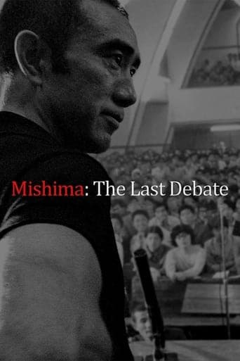 Mishima: The Last Debate poster - Find streaming availability