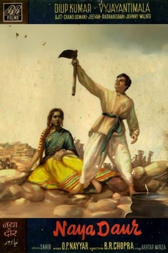 Naya Daur poster - Find streaming availability