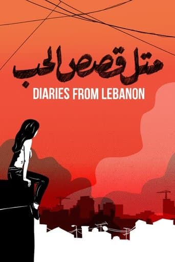 Diaries from Lebanon poster - Find streaming availability