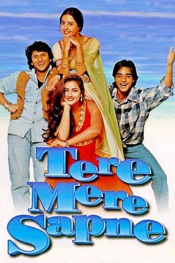 Tere Mere Sapne poster - Find streaming availability
