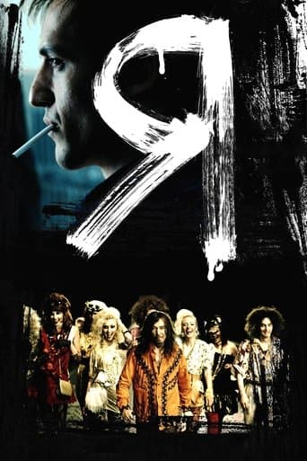 I Am poster - Find streaming availability