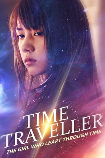 Time Traveller: The Girl Who Leapt Through Time poster - Find streaming availability