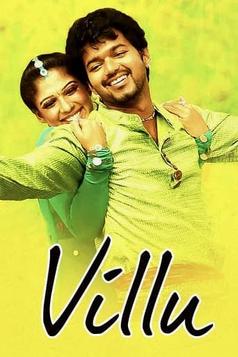 Villu poster - Find streaming availability