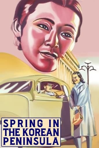 Spring of Korean Peninsula poster - Find streaming availability