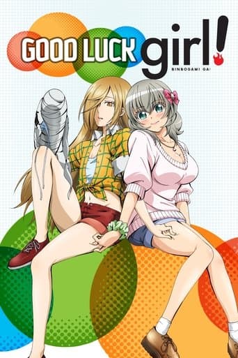 Good Luck Girl! poster - Find streaming availability