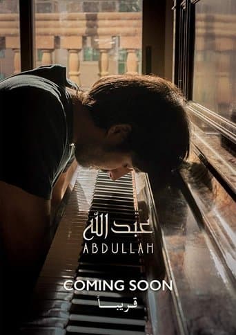 Abdullah poster - Find streaming availability