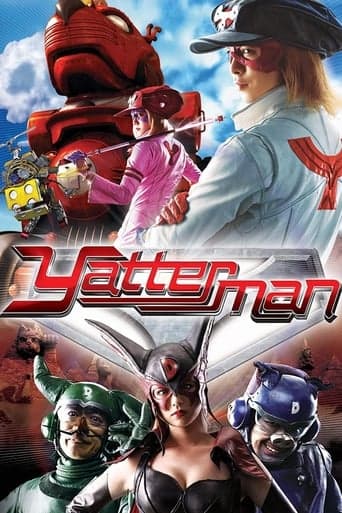 Yatterman poster - Find streaming availability