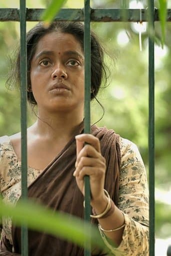 Bijli poster - Find streaming availability