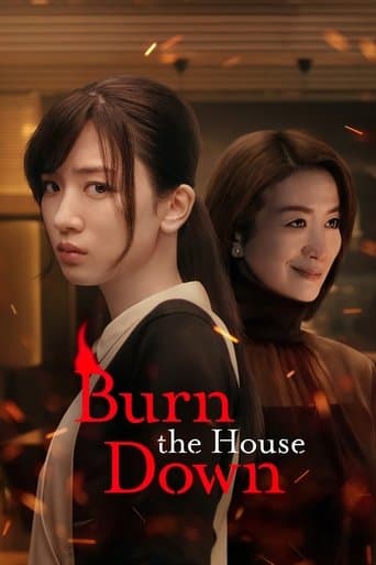 Burn the House Down poster - Find streaming availability