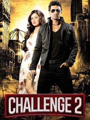 Challenge 2 poster - Find streaming availability
