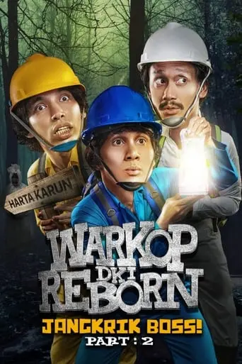 Warkop DKI Reborn: Jangkrik Boss! Part 2 poster - Find streaming availability