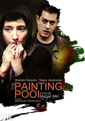 The Painting Pool poster - Find streaming availability