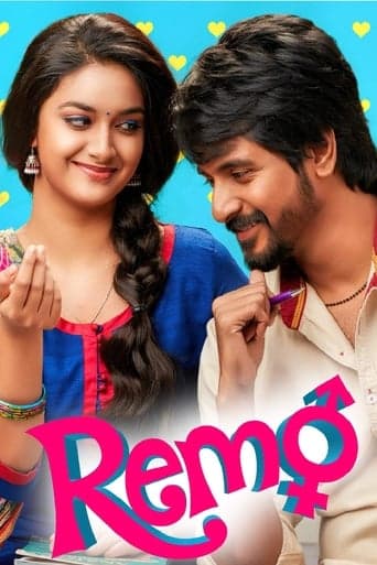 Remo poster - Find streaming availability