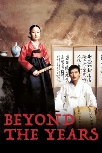 Beyond the Years poster - Find streaming availability