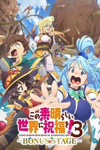 Konosuba: God's Blessing on This Wonderful World! 3: Bonus Stage poster - Find streaming availability