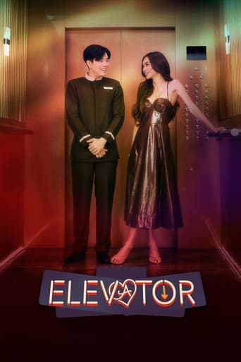 Elevator poster - Find streaming availability