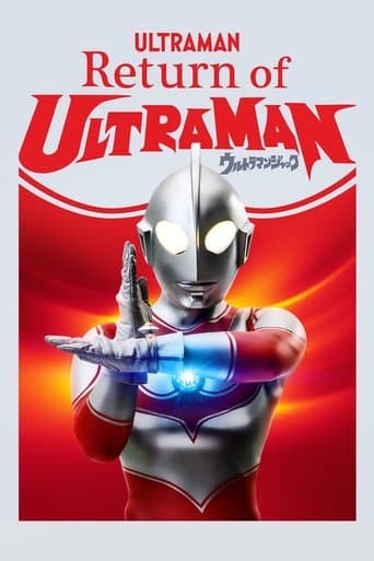 Return of Ultraman poster - Find streaming availability