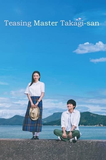 Teasing Master Takagi-san poster - Find streaming availability