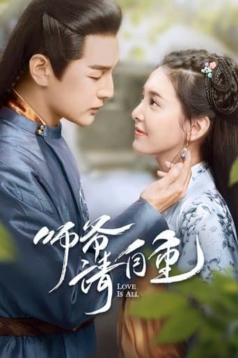 Love is All poster - Find streaming availability
