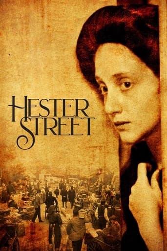 Hester Street poster - Find streaming availability