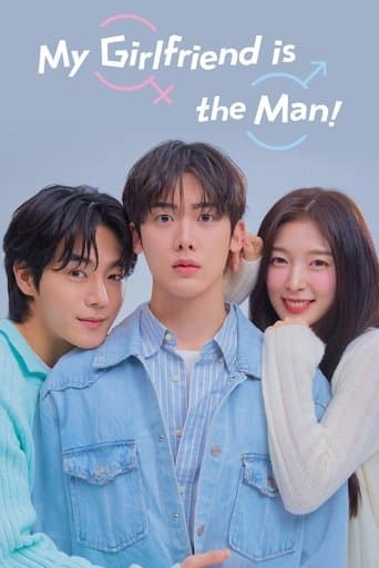 My Girlfriend is the Man! poster - Find streaming availability