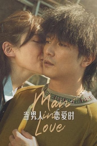 Man in Love poster - Find streaming availability