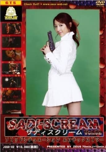 Sadi-Scream Vol. 2 poster - Find streaming availability