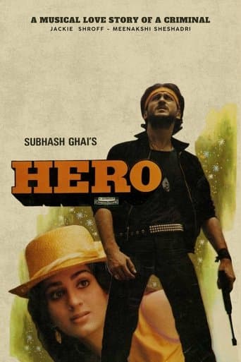 Hero poster - Find streaming availability