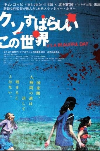 It's a Beautiful Day poster - Find streaming availability