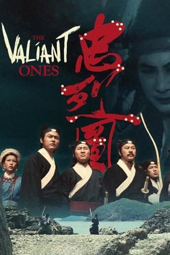 The Valiant Ones poster - Find streaming availability