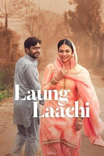 Laung Laachi poster - Find streaming availability