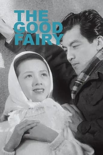 The Good Fairy poster - Find streaming availability