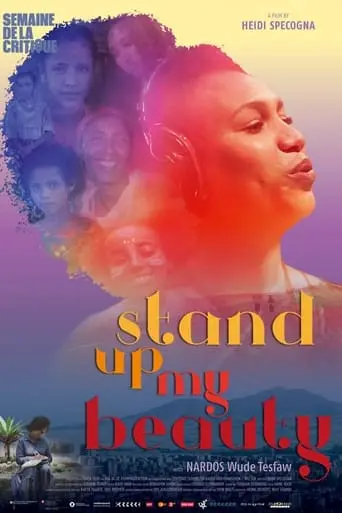 Stand Up My Beauty poster - Find streaming availability