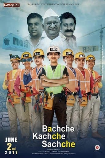 Bachche Kachche Sachche poster - Find streaming availability
