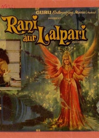 Rani and Lalpari poster - Find streaming availability