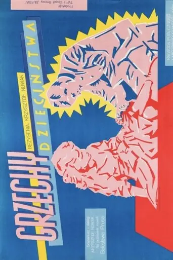 Childhood Sins poster - Find streaming availability