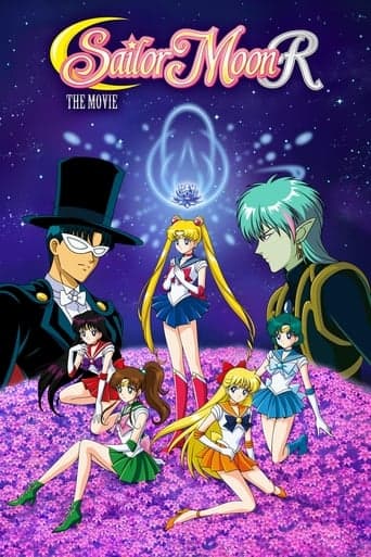 Sailor Moon R: The Movie - The Promise of the Rose poster - Find streaming availability